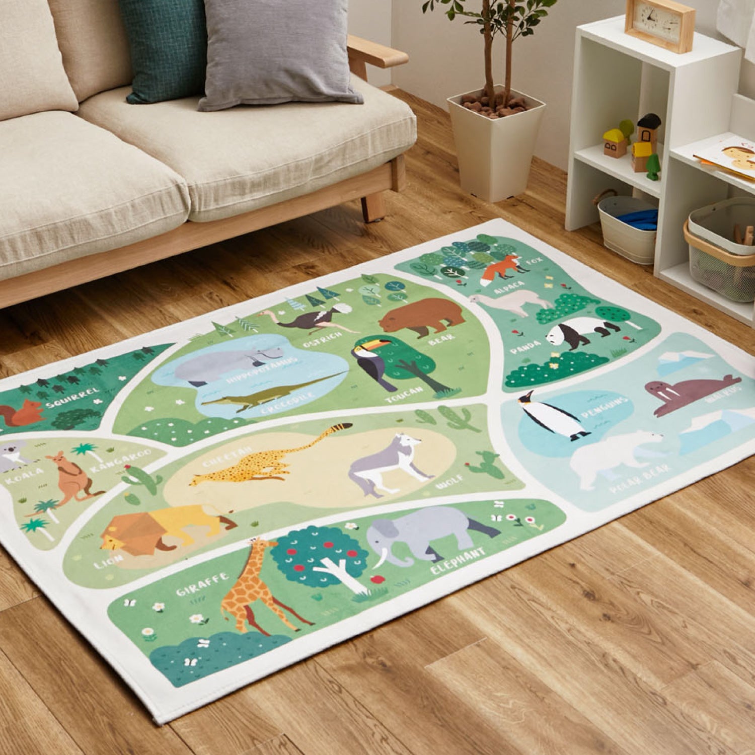 遊んで学べるキッズラグ 120×180cm【1.5畳】洗える ラグ カーペット