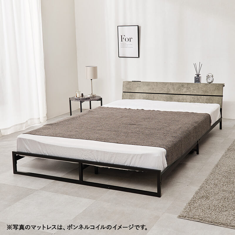 頑丈パイプベッド ロータイプ コンセント付き（フレーム単品or