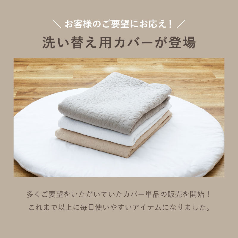 ペットマット　円形 35×35cm 2枚セット 頑丈で安心設計の二段ベッド ゼウス 三つ折りマットレス付き