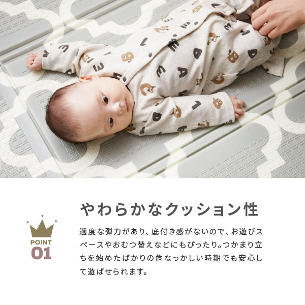 プレイマット 折りたたみ【L】約178×196cm【約2畳強】コンパクト