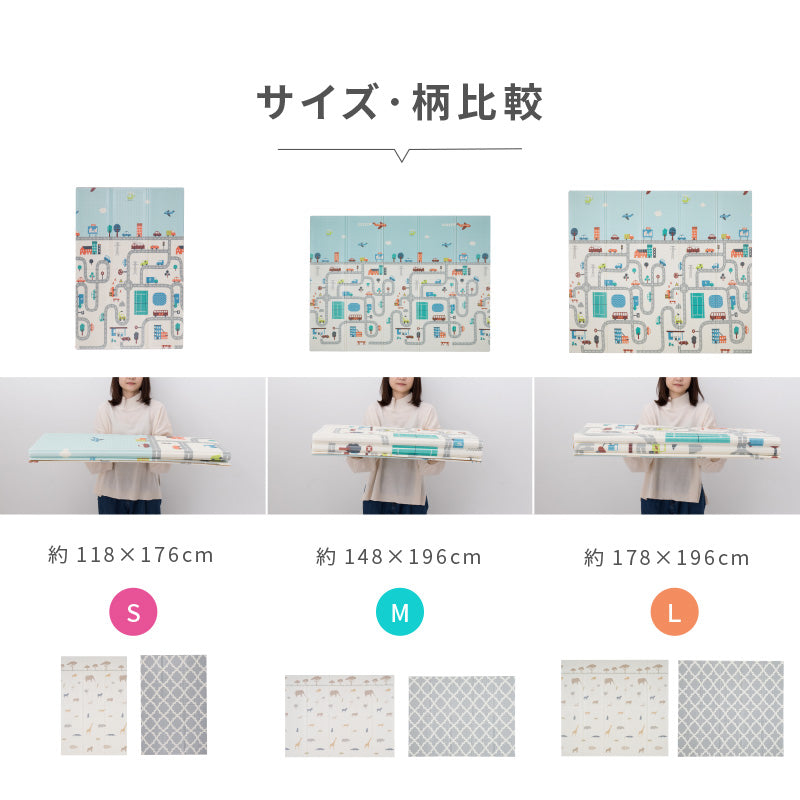 【新色登場】[3サイズ] 水拭きできる はっ水 プレイマット 折りたためる リバーシブル エクスシリーズ
