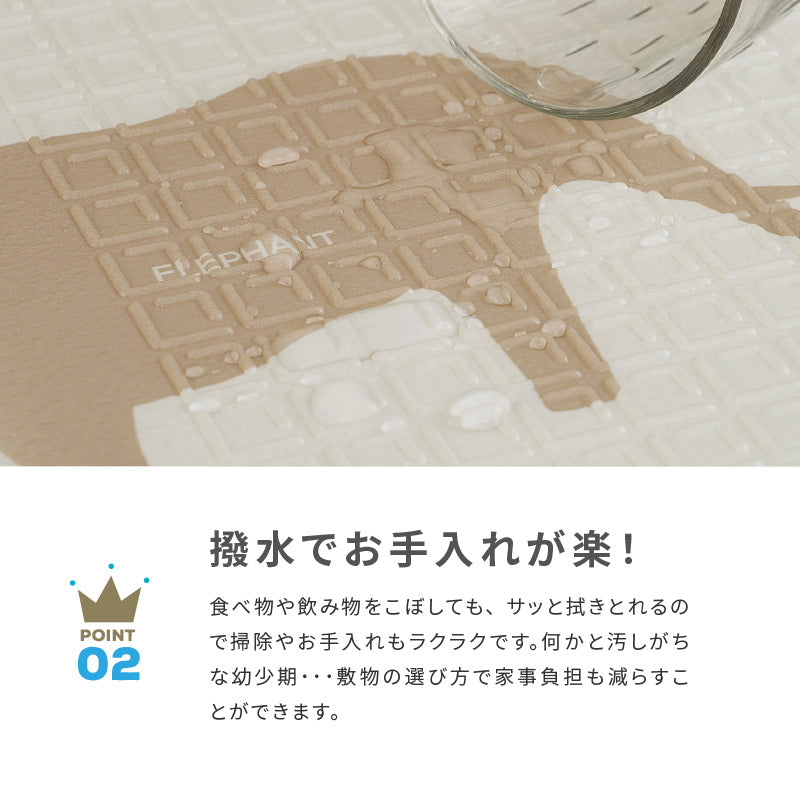 【新色登場】[3サイズ] 水拭きできる はっ水 プレイマット 折りたためる リバーシブル エクスシリーズ