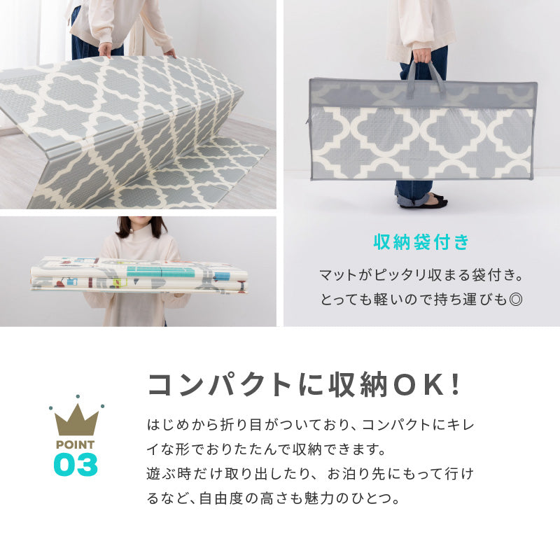 【新色登場】[3サイズ] 水拭きできる はっ水 プレイマット 折りたためる リバーシブル エクスシリーズ