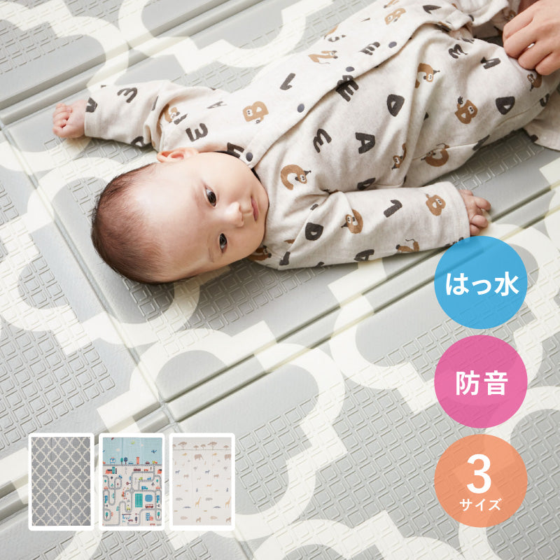 [3サイズ] 水拭きできる はっ水 プレイマット 折りたためる リバーシブル エクスシリーズ