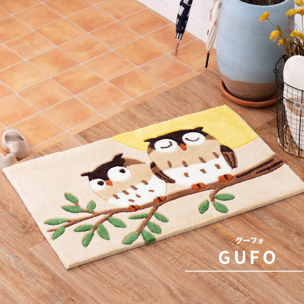 洗える玄関マット 約50×80cm マット ふくろう柄 フクロウ 金運 梟 運気