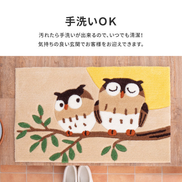 座布団　ふくろう柄 楽天市場】座布団カバー 55 59 銘仙判 55×59cm 日本製 綿100
