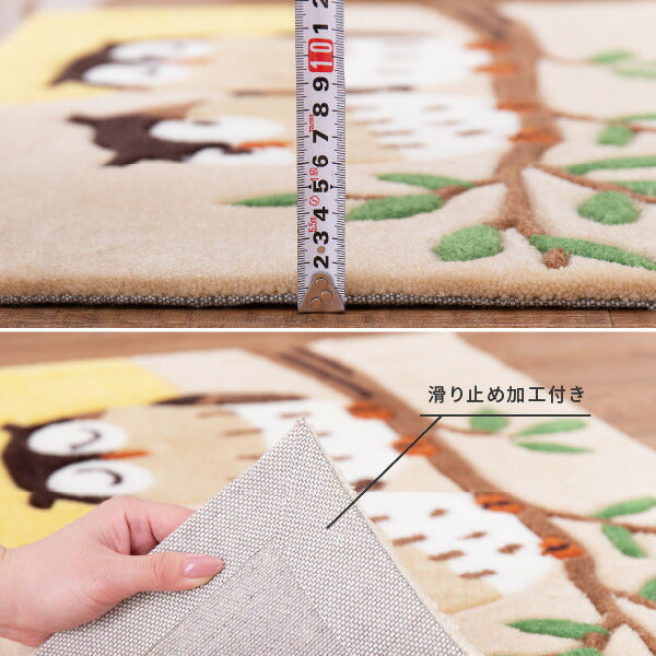 洗える玄関マット 約50×80cm マット ふくろう柄 フクロウ 金運