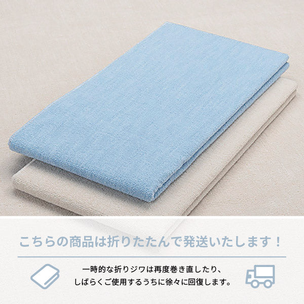 カーペット 抗菌 ミーテ 約261×352cm【江戸間6畳】6帖 カットできる 抗菌 防臭 タフトカーペット平織り 敷き詰めカーペット 子供部屋 ラグ キッズラグ 絨毯 北欧 ラグマット オールシーズン 年中 掃除しやすい 萩原 秋冬用