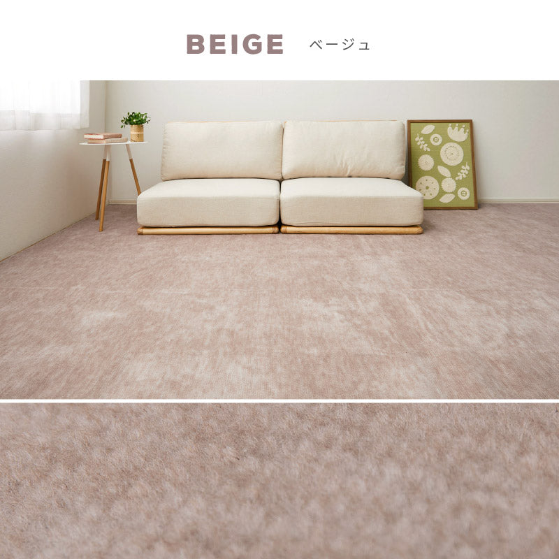 カーペット ペット 絨毯【1畳・2畳・3畳・4畳・4.5畳・6畳・8畳・10畳