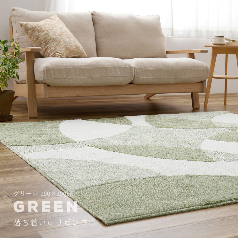 ラグ カーペット 130×190cm （約1.5畳）190×190cm（約2.5畳） 190