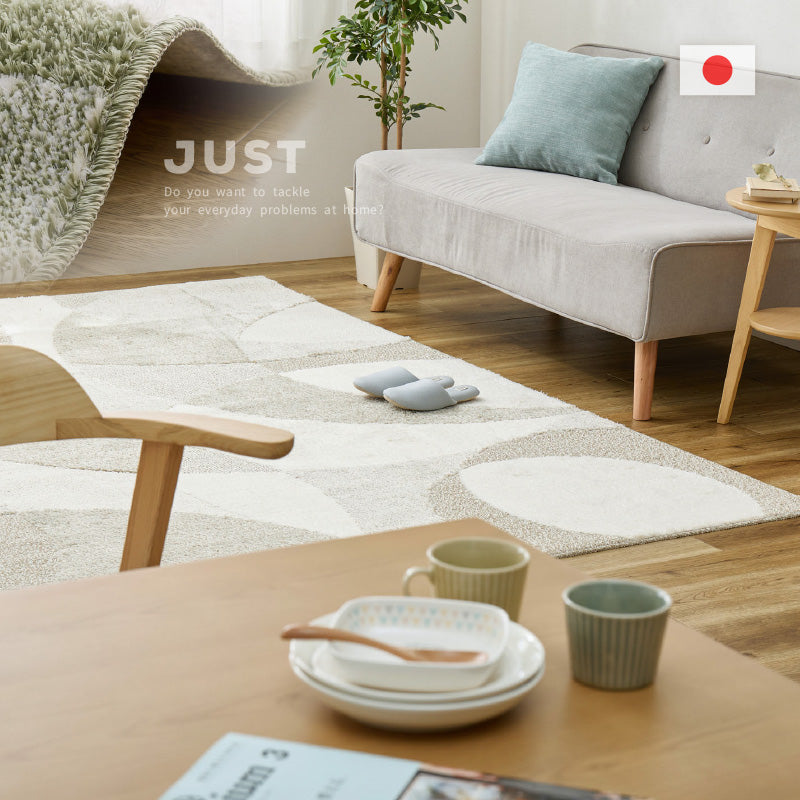 ラグ カーペット 130×190cm （約1.5畳）190×190cm（約2.5畳） 190