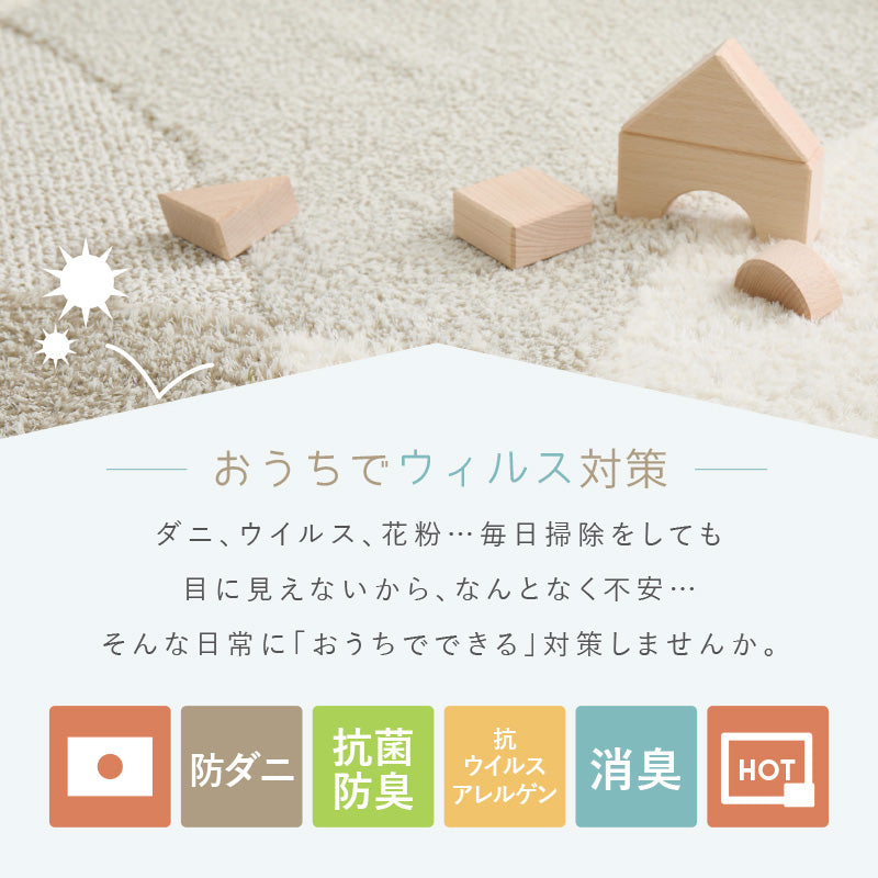 ラグ カーペット 円形 180Rcm 日本製 国産 モダン タフト 日本製モダン