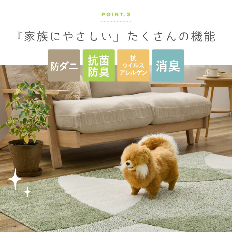 ラグ カーペット 130×190cm （約1.5畳）190×190cm（約2.5畳） 190