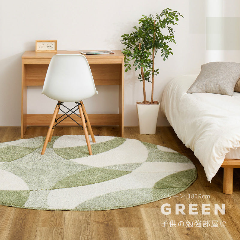 【新商品】[円形180R] タフト織ラグ 防ダニ 抗菌 消臭 日本製 ジャスト