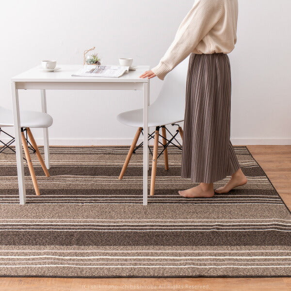 ラグ ダイニング 約220×250cm カーペット 床暖房ホットカーペット対応