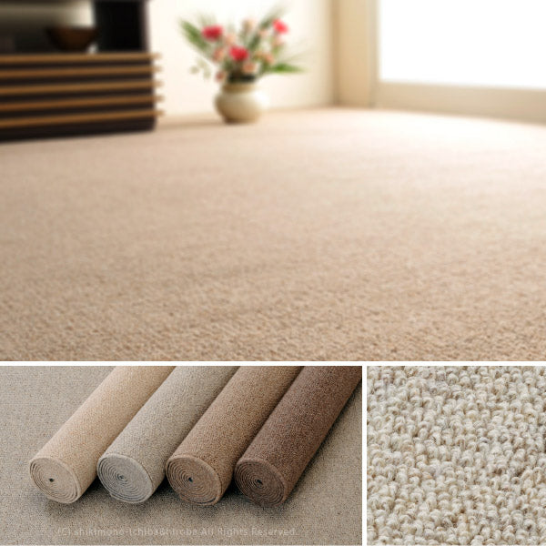 カーペット 絨毯 防炎 約176×261cm【江戸間3畳】3帖 ウール カーペット 絨毯 防炎 約176×261cm【江戸間3畳】3帖 ウール
