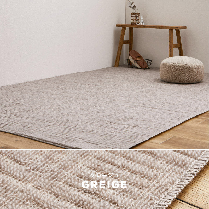 カーペット 絨毯 軽い 約261×352cm【江戸間6畳】6帖 軽量 タフト