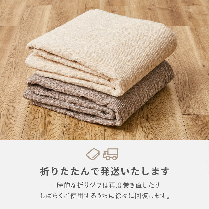 カーペット 絨毯 軽い 約261×352cm【江戸間6畳】6帖 軽量 タフト