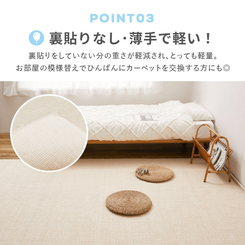 【新品未使用】絨毯　カーペット　玄関用 玄関マット マット 60×90 ベルギー 室内 ラグ ラグマット 絨毯