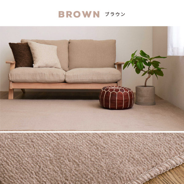 カーペット 抗菌 シエロ 2色 約176×261cm【江戸間3畳】3帖 タフト 絨毯 無地柄 ふんわりカットパイル 淡いモダンカラー 子供部屋 保育園 キッズスペース 日本製 敷き詰めカーペット ラグ ペットの爪引っかかり防止 オールシーズン 年中 掃除しやすい 萩原 秋冬用