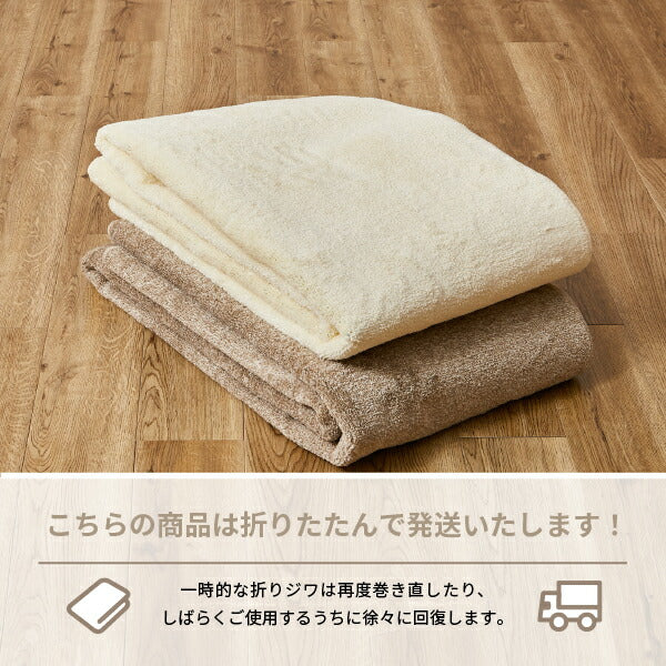 カーペット ペット 8大 消臭 敷き詰め ラグ 絨毯 リクリア 約352×352cm【江戸間8畳】 8帖 アース 防ダニ 抗菌 防臭 タフト 犬 いぬ 猫 ネコ ねこ かわいい ふわふわ 無地 日本製 子ども 子供部屋 おしゃれ ラグマット オールシーズン 掃除しやすい 萩原 秋冬用