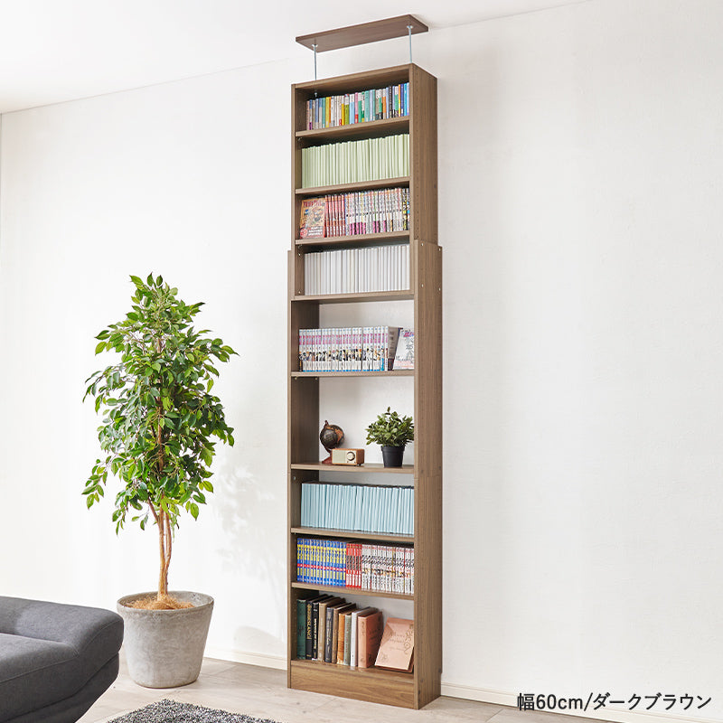 突っ張り本棚 [幅45/60/80] HARRY | おしゃれな家具・インテリア通販