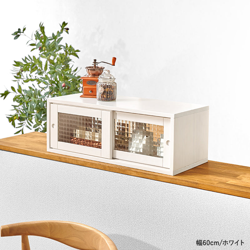 カウンター上ガラスケース [幅60/90] 天然木 完成品 | 食器棚