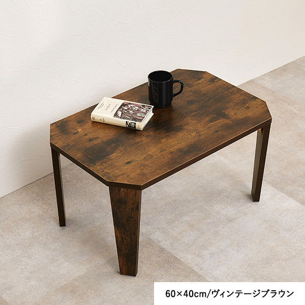 折りたたみテーブル 八角形 [5サイズ] Dice | ローテーブル