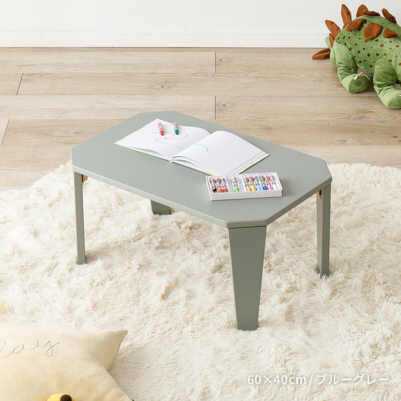 [5size] 8色から選べる折りたたみテーブル couleur