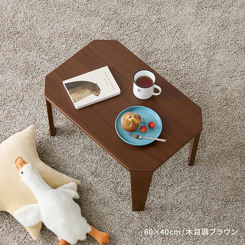 [5size] 8色から選べる折りたたみテーブル couleur