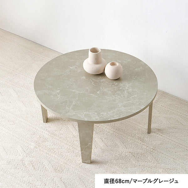 古木調折りたたみテーブル [直径68/88] 丸型 Dice | テーブル