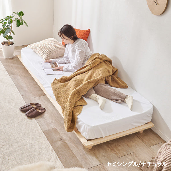 【新サイズ登場】[SS/S/SD] 頑丈すのこベッド  高さ調節3段階 敷布団対応 低ホルム PLANE