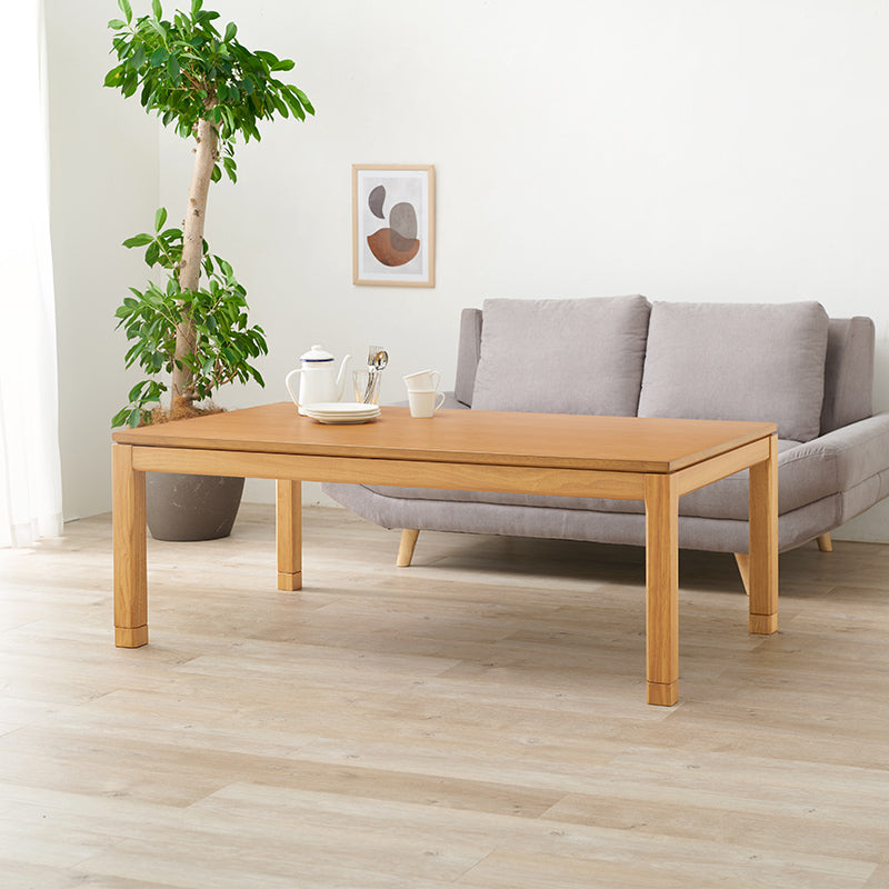 こたつテーブル 高さ2段階調節可能 長方形 [150×85×51][単品] 趣