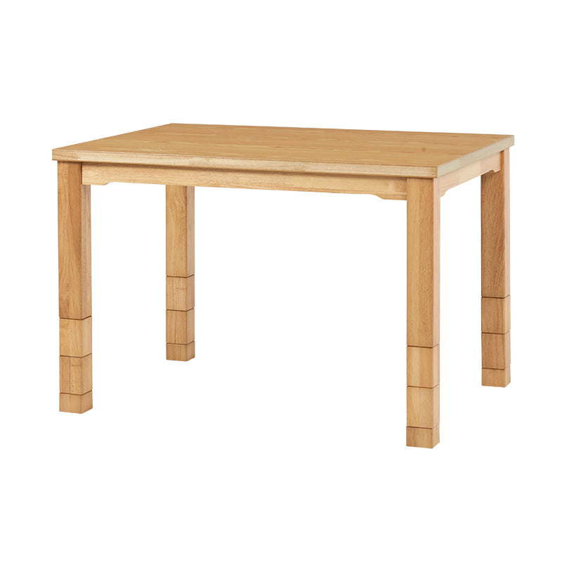 2人用ダイニングこたつ 高さ6段階調節可能 長方形 ハロゲンヒーター