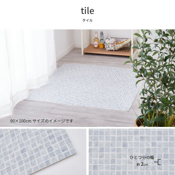 LAYフローリング ピタフィー 置くだけ 吸着フロアタイル 【1ケース24枚