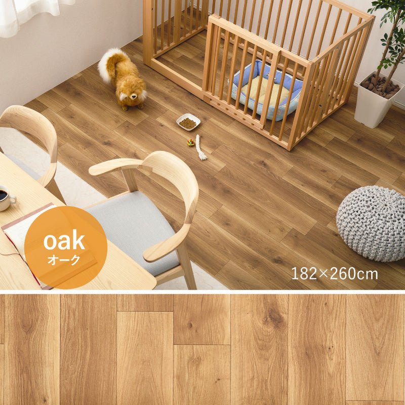 【新商品】[4サイズ] ペット向け クッションフロア ラグ 防炎 抗菌 防カビ 抗ウイルス 日本製