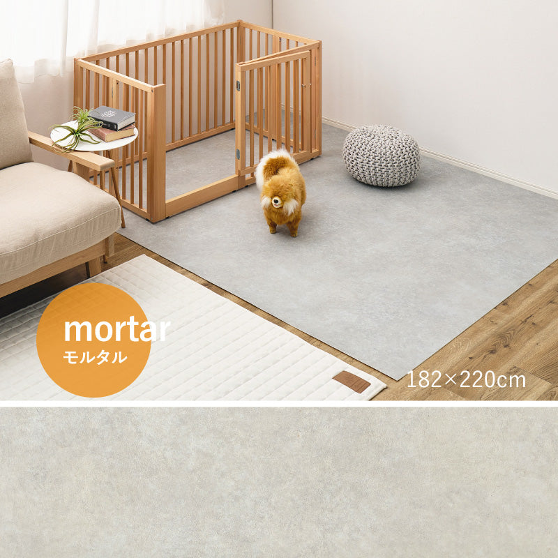 【新商品】[4サイズ] ペット向け クッションフロア ラグ 防炎 抗菌 防カビ 抗ウイルス 日本製