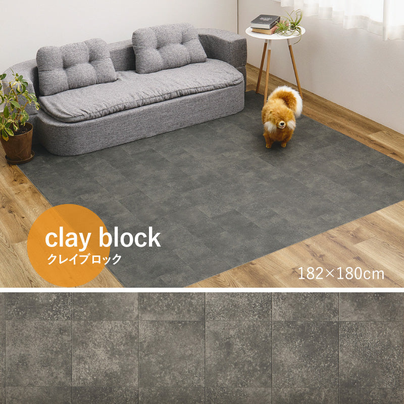 【新商品】[4サイズ] ペット向け クッションフロア ラグ 防炎 抗菌 防カビ 抗ウイルス 日本製