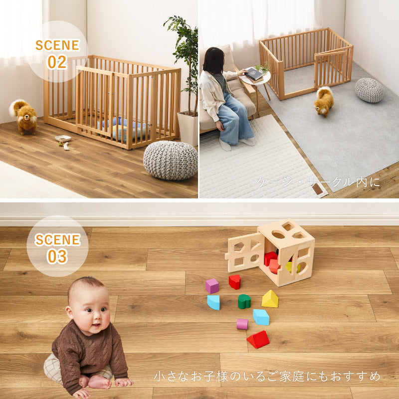 【新商品】[4サイズ] ペット向け クッションフロア ラグ 防炎 抗菌 防カビ 抗ウイルス 日本製