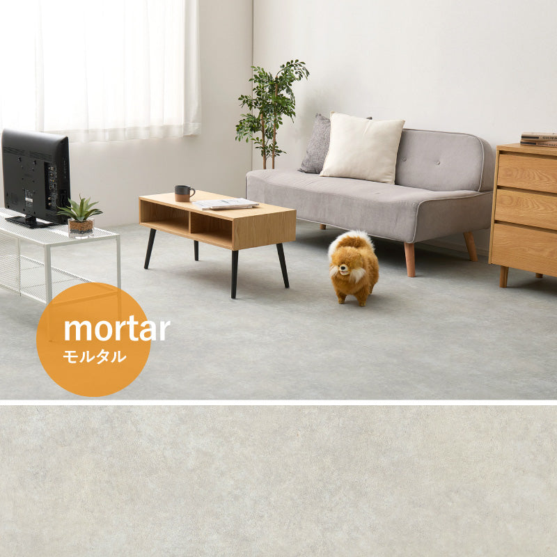 【新商品】[6畳/8畳] 敷くだけ簡単 クッションフロア ペット対応 抗菌 抗ウイルス 防カビ 防炎 日本製