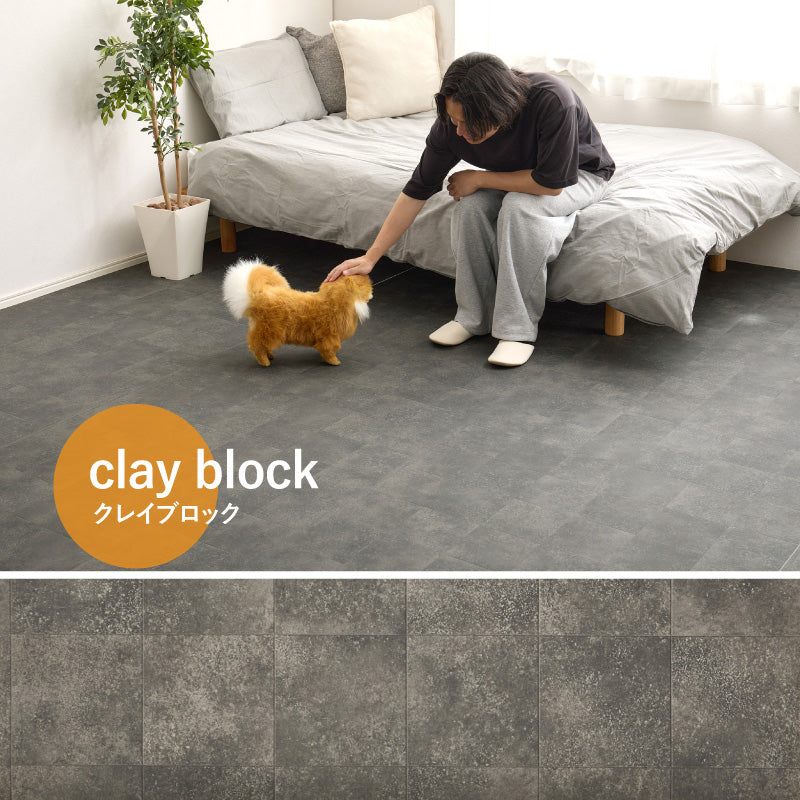 【新商品】[6畳/8畳] 敷くだけ簡単 クッションフロア ペット対応 抗菌 抗ウイルス 防カビ 防炎 日本製