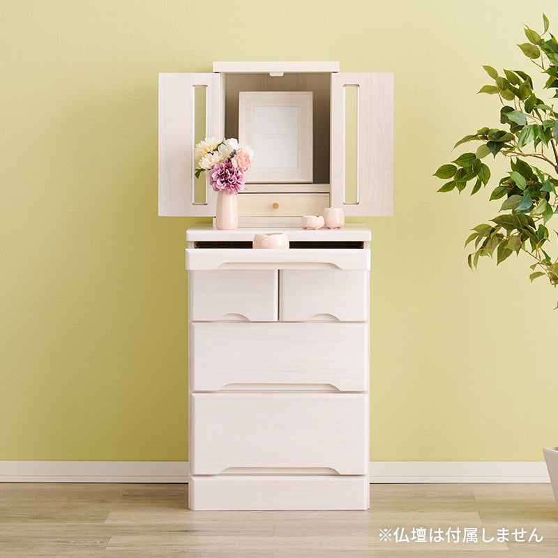 [高さ45/70/90] 仏壇チェスト 完成品
