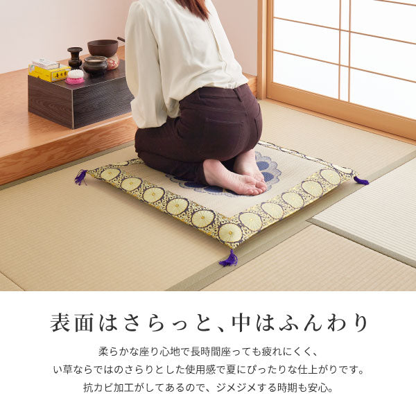 い草ざぶとん、5枚組、い草ザブトン、夏ざぶとん、夏ザブトン、い草座布団、日坂、、 楽天市場】い草 座布団 国産 夏用 い草座布団 セット 座布団
