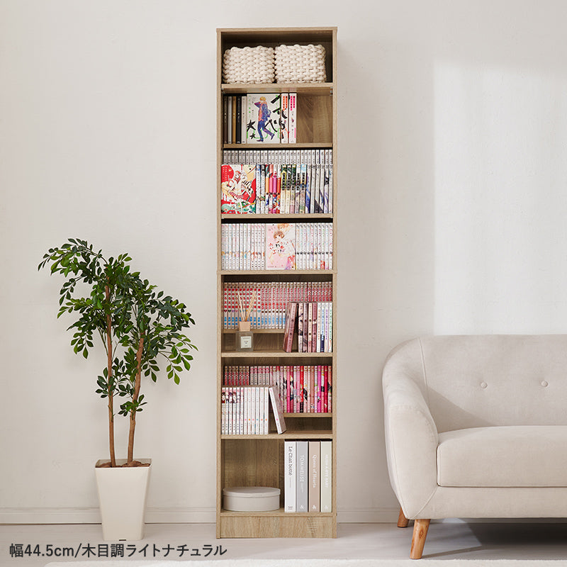 【新サイズ登場】[幅30/44.5/59.5/90] 漫画好きのための大容量本棚 LIGHT