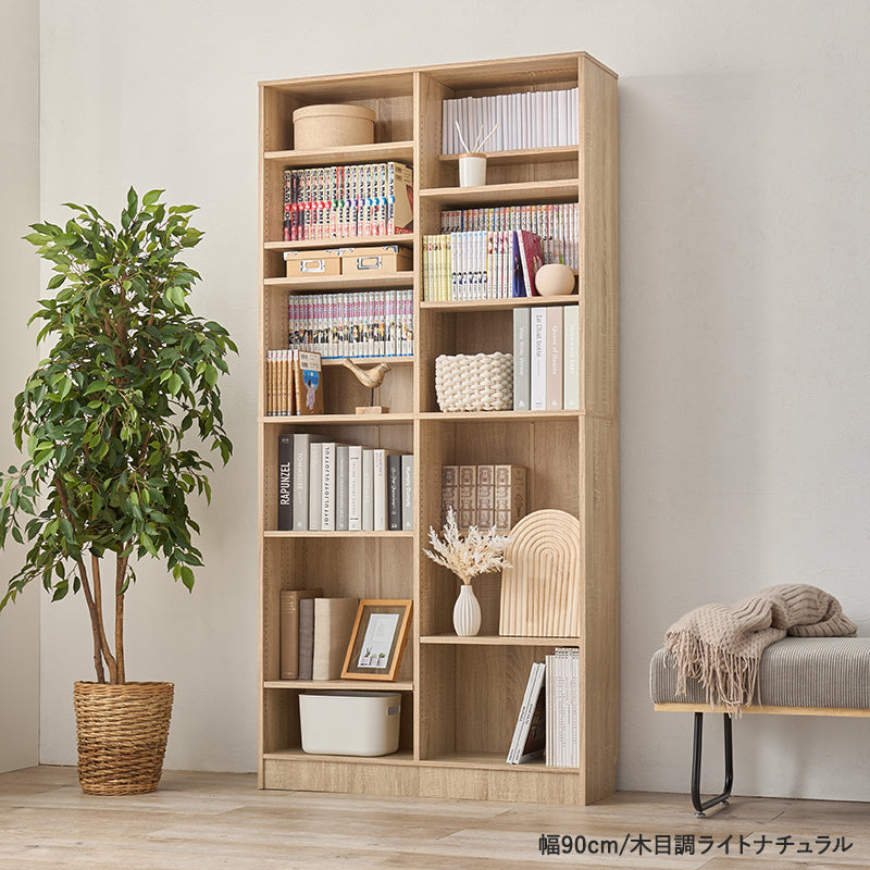 【新サイズ登場】[幅30/44.5/59.5/90] 漫画好きのための大容量本棚 LIGHT