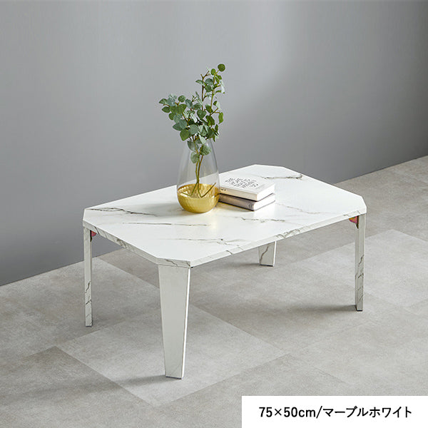 【新色登場】[4サイズ] 折りたたみテーブル 八角形 Dice