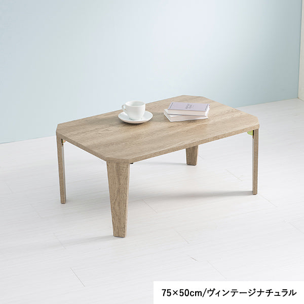 【新色登場】[4サイズ] 折りたたみテーブル 八角形 Dice