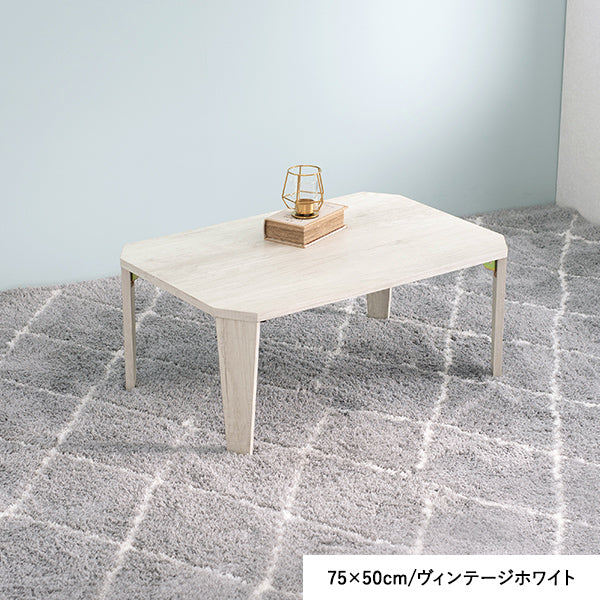 古木調折りたたみテーブル 八角形 [4サイズ] Dice | おしゃれな
