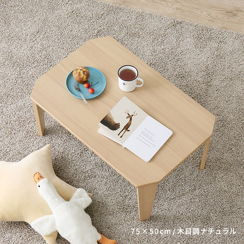 [5size] 8色から選べる折りたたみテーブル couleur