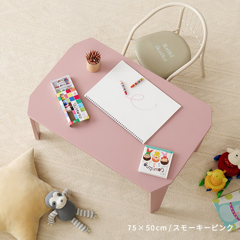 [5size] 8色から選べる折りたたみテーブル couleur